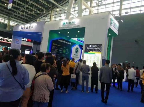 蓋普樂智能科技閃耀2019數博會 發布國際前沿智能工廠解決方案，引領數字技術服務新浪潮